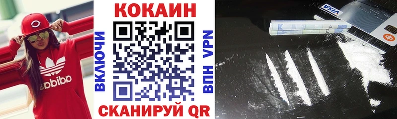 Купить закладку А ПВП  Героин  ГАШИШ  Амфетамин  Галлюциногенные грибы  Канабис  МЕФ  Губкинский