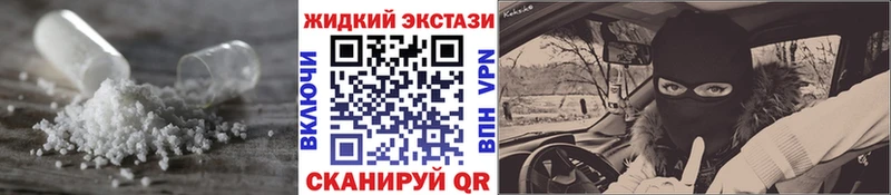 БУТИРАТ бутик  Купить где  Губкинский 