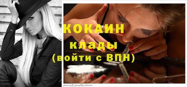 гидропоника Аркадак