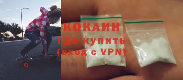 гидропоника Аркадак