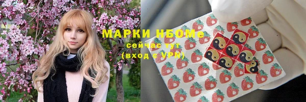 прущая мука Краснотурьинск