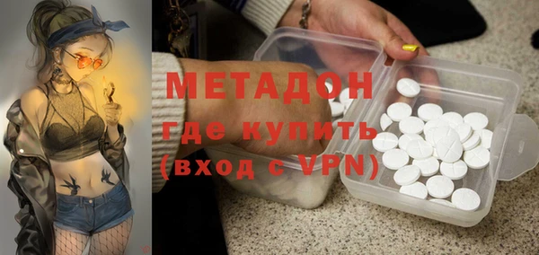 гидропоника Аркадак